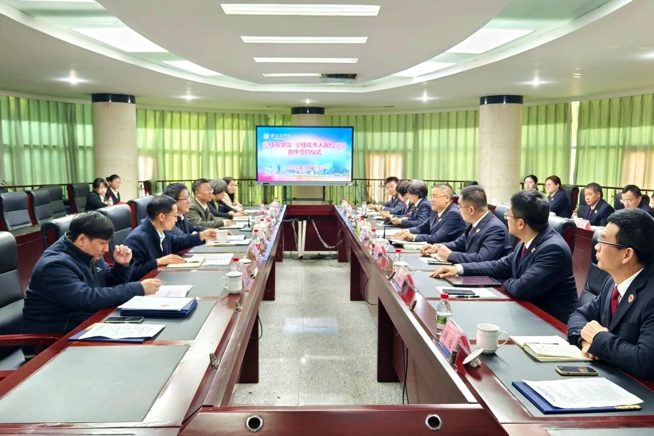 微信图片_2026-01-19_091934_769.jpg 微信图片_2026-01-19_091934_769.jpg