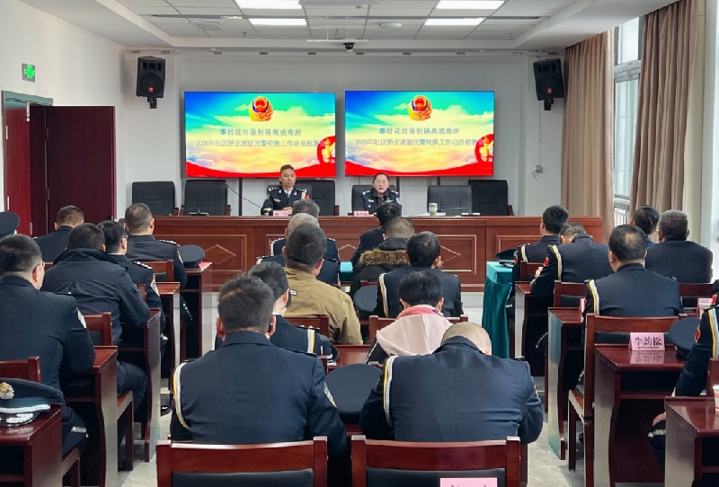 微信图片_2026-01-19_094004_492.jpg 微信图片_2026-01-19_094004_492.jpg