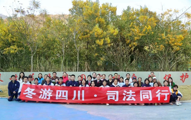 微信图片_2026-01-20_091256_863.jpg 微信图片_2026-01-20_091256_863.jpg