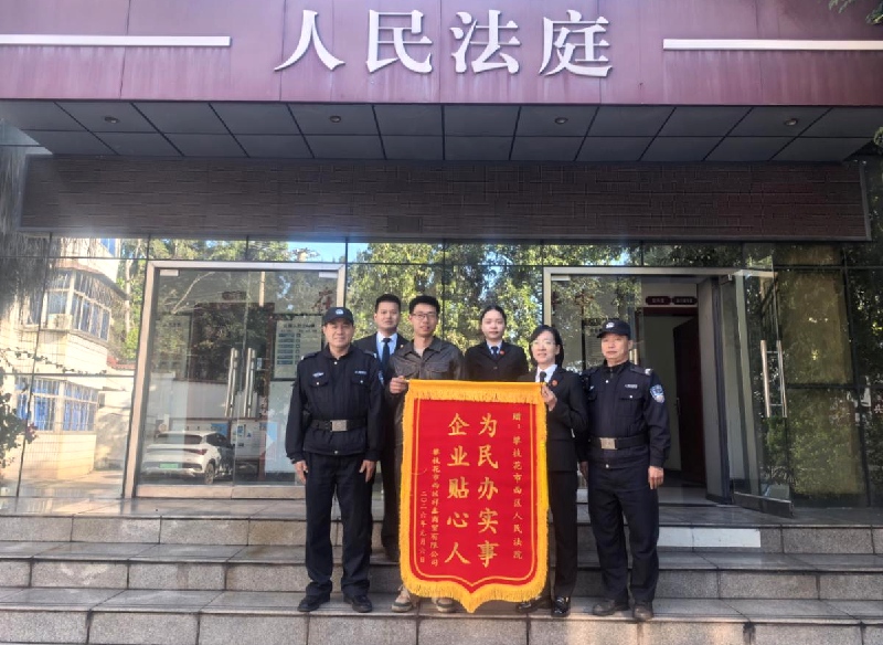 微信图片_2026-01-21_090713_145.jpg 微信图片_2026-01-21_090713_145.jpg