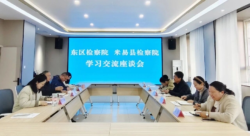 微信图片_2026-01-23_101856_927.jpg 微信图片_2026-01-23_101856_927.jpg