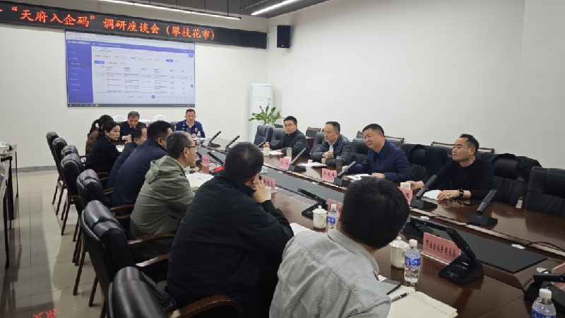 微信图片_2026-01-26_093631_086.jpg 微信图片_2026-01-26_093631_086.jpg