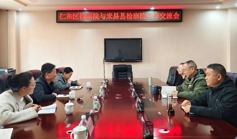 微信图片_2026-01-26_094332_469.jpg 微信图片_2026-01-26_094332_469.jpg