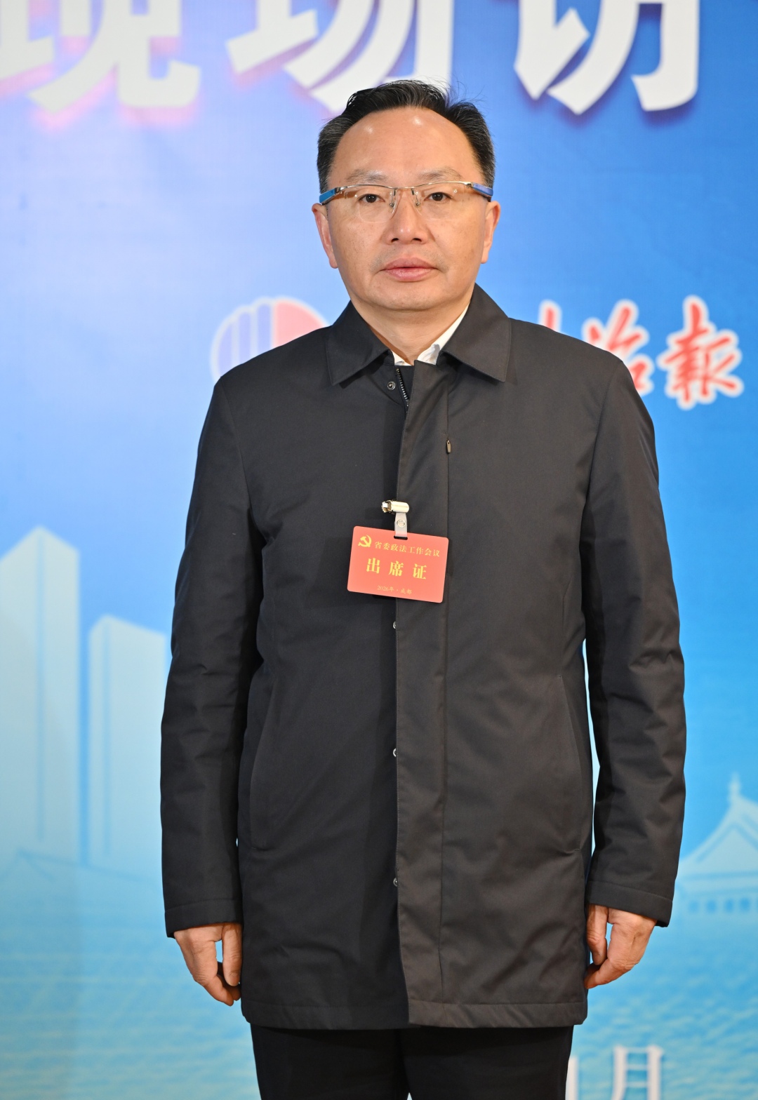 微信图片_2026-01-26_095540_540.jpg 微信图片_2026-01-26_095540_540.jpg