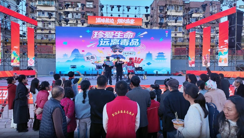 微信图片_2026-02-02_090207_427.jpg 微信图片_2026-02-02_090207_427.jpg