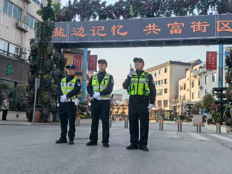 微信图片_2026-02-02_090205_651.jpg 微信图片_2026-02-02_090205_651.jpg