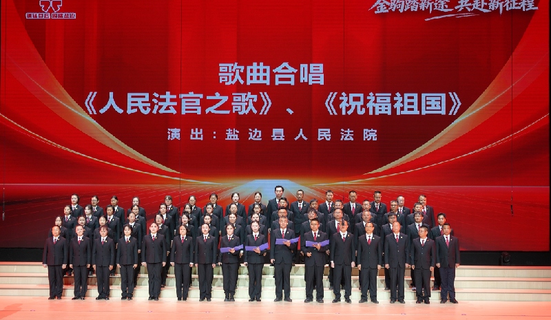 微信图片_2026-02-02_092419_113.jpg 微信图片_2026-02-02_092419_113.jpg