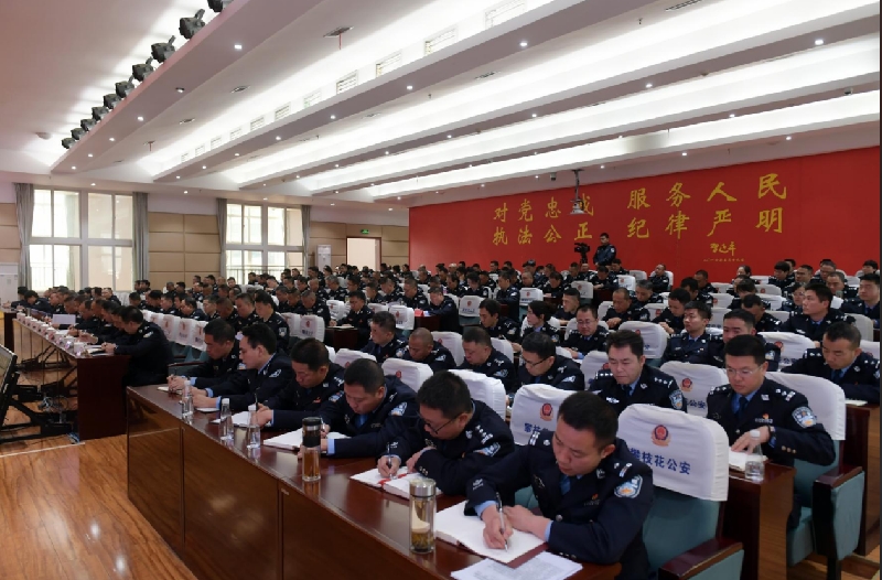 微信图片_2026-02-03_091606_131.jpg 微信图片_2026-02-03_091606_131.jpg