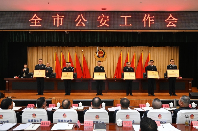 微信图片_2026-02-03_091609_412.jpg 微信图片_2026-02-03_091609_412.jpg