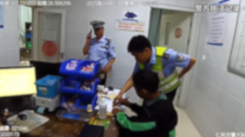 微信图片_2026-02-04_090409_445.jpg 微信图片_2026-02-04_090409_445.jpg