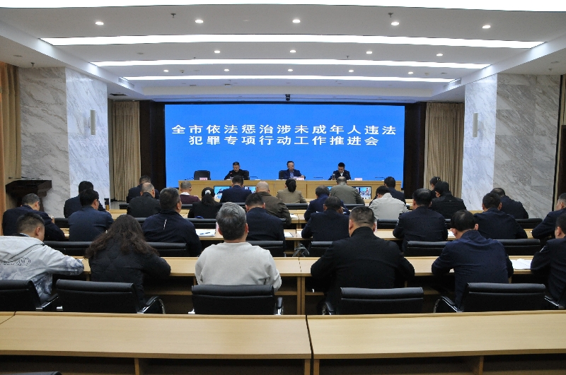 DSC_3917.jpg DSC_3917.jpg