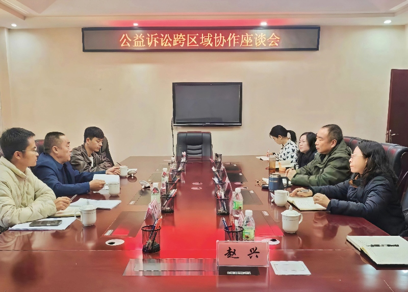 微信图片_2026-02-09_085249_022.jpg 微信图片_2026-02-09_085249_022.jpg