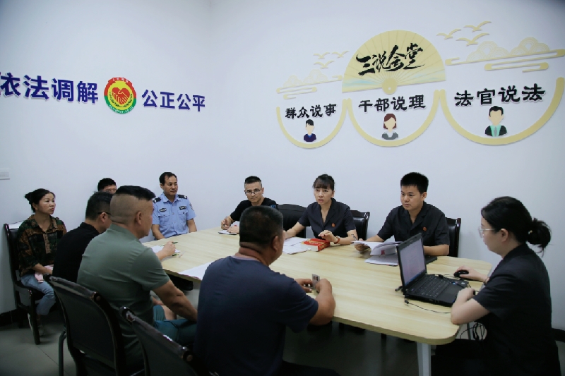 微信图片_2026-02-09_091819_171.jpg 微信图片_2026-02-09_091819_171.jpg