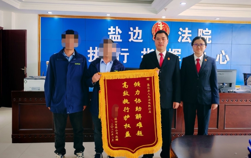 微信图片_2026-02-10_094505_587.jpg 微信图片_2026-02-10_094505_587.jpg