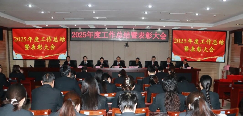 微信图片_2026-02-10_100033_067.jpg 微信图片_2026-02-10_100033_067.jpg