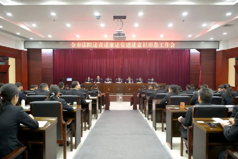 微信图片_2026-02-24_094604_104.jpg 微信图片_2026-02-24_094604_104.jpg