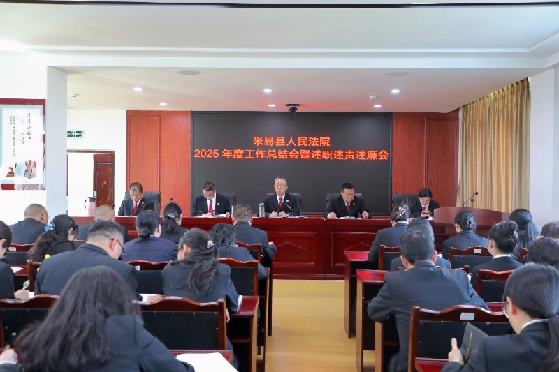 微信图片_2026-02-24_095658_960.jpg 微信图片_2026-02-24_095658_960.jpg