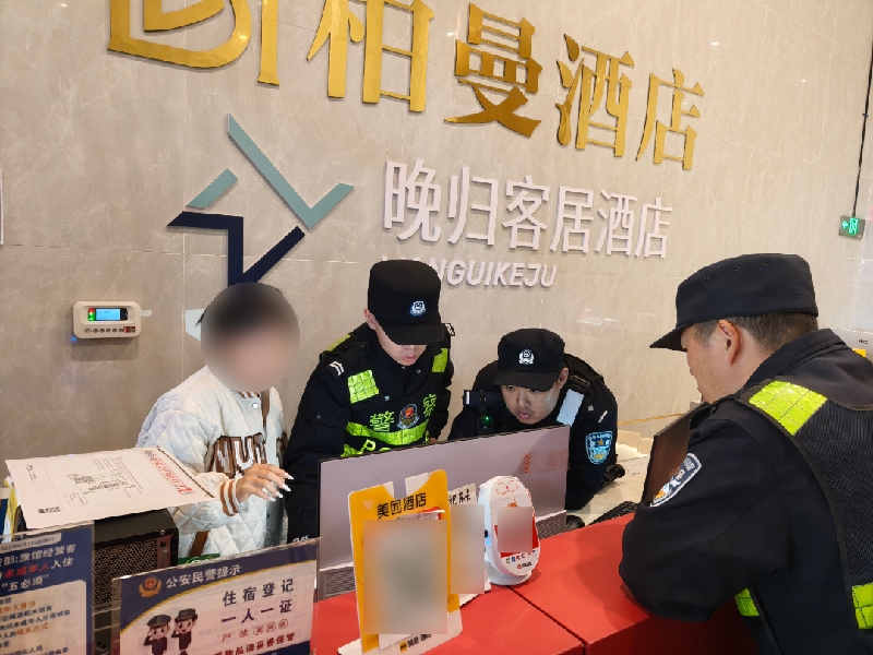 微信图片_2026-02-25_090731_929.jpg 微信图片_2026-02-25_090731_929.jpg