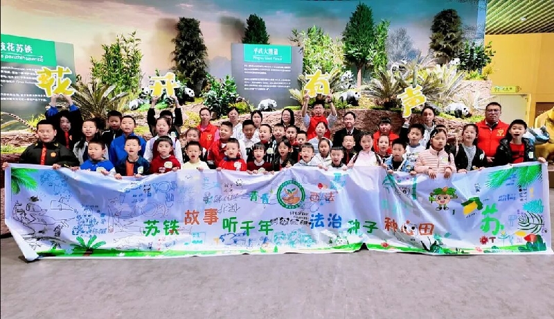 微信图片_2026-02-28_092430_267.jpg 微信图片_2026-02-28_092430_267.jpg