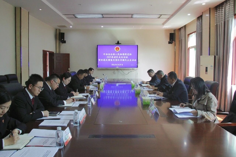 微信图片_2026-02-28_093701_930.jpg 微信图片_2026-02-28_093701_930.jpg