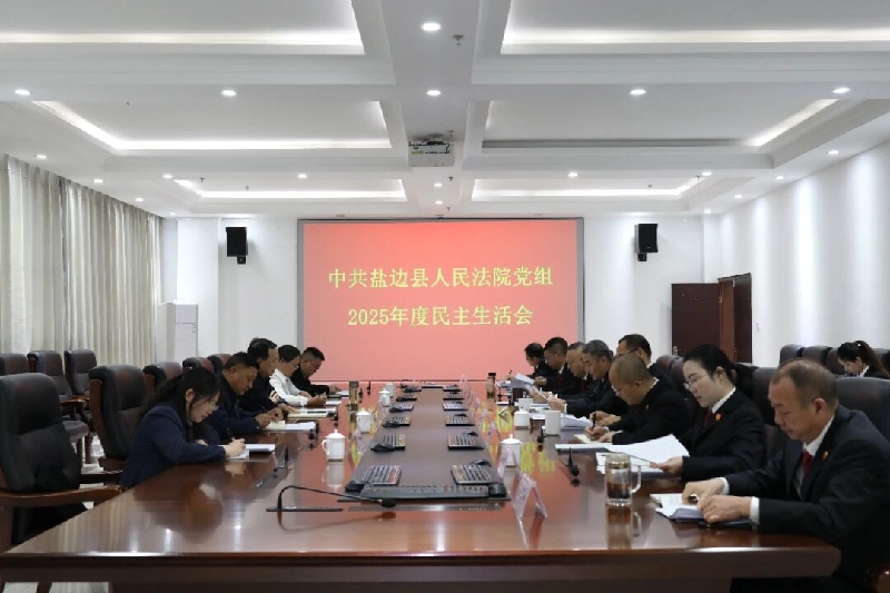 微信图片_2026-03-02_085941_902.jpg 微信图片_2026-03-02_085941_902.jpg