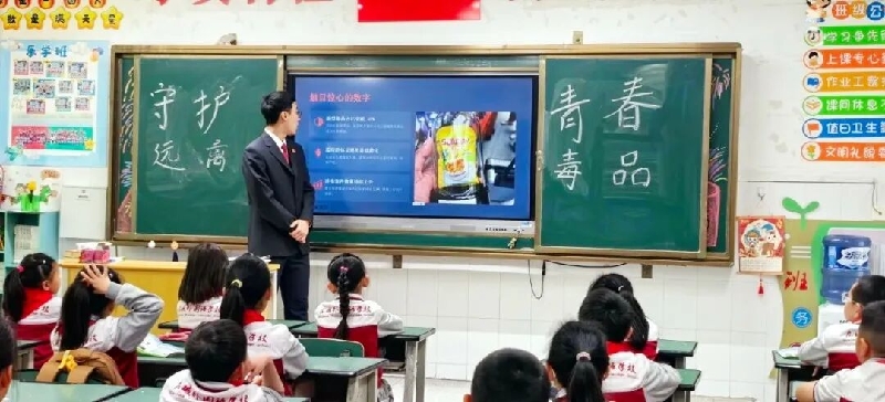 微信图片_2026-03-09_090757_756.jpg 微信图片_2026-03-09_090757_756.jpg