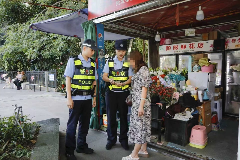 微信图片_2026-03-09_155741_983.jpg 微信图片_2026-03-09_155741_983.jpg