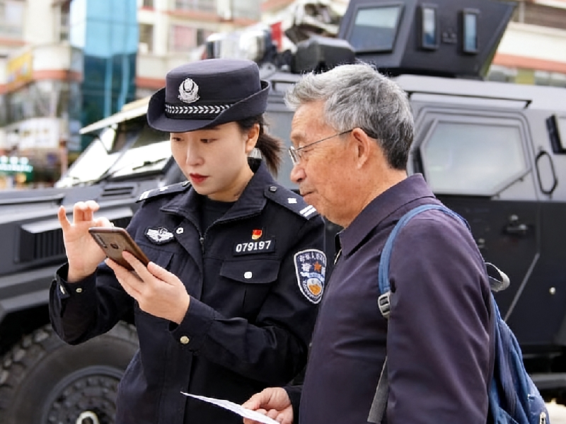 微信图片_2026-03-16_101215_777.jpg 微信图片_2026-03-16_101215_777.jpg