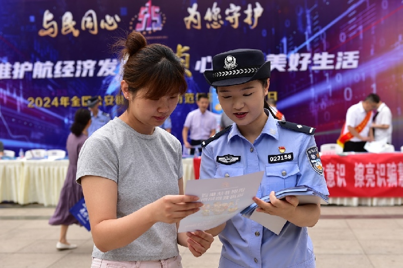 微信图片_2026-03-16_101217_319.jpg 微信图片_2026-03-16_101217_319.jpg