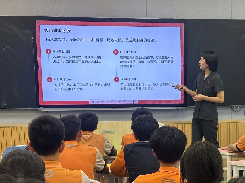 微信图片_2026-03-24_094136_078.jpg 微信图片_2026-03-24_094136_078.jpg