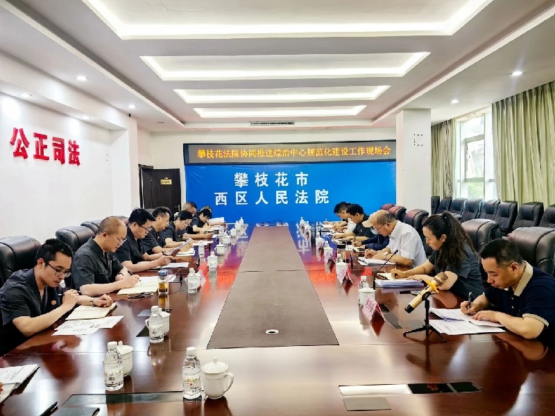 微信图片_2026-03-25_093019_974.jpg 微信图片_2026-03-25_093019_974.jpg