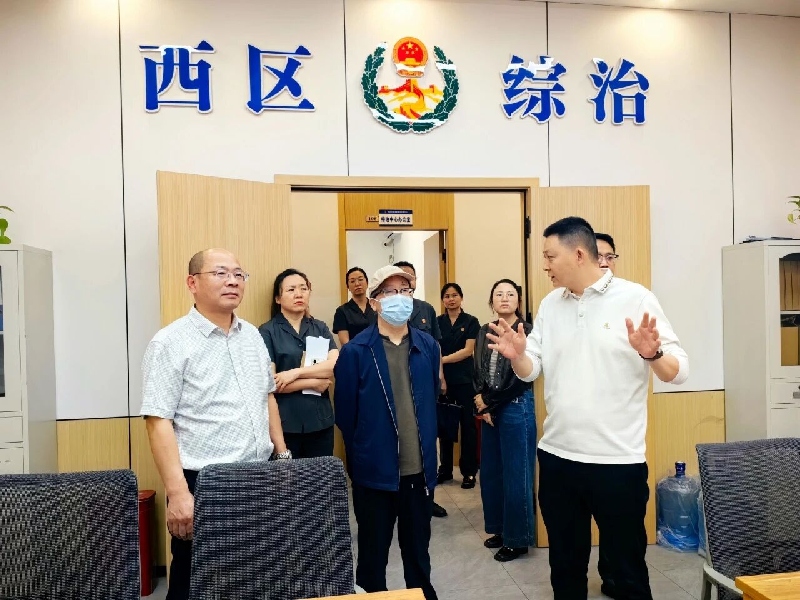 微信图片_2026-03-25_093023_436.jpg 微信图片_2026-03-25_093023_436.jpg