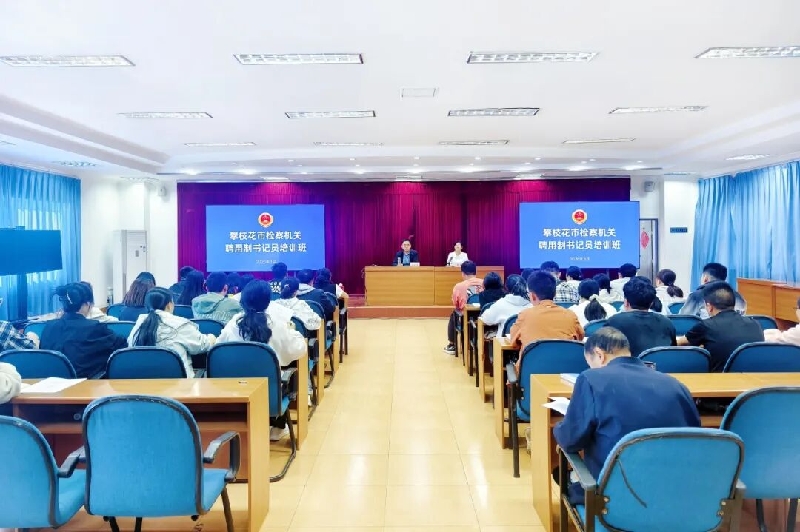 微信图片_2026-03-27_092748_153.jpg 微信图片_2026-03-27_092748_153.jpg