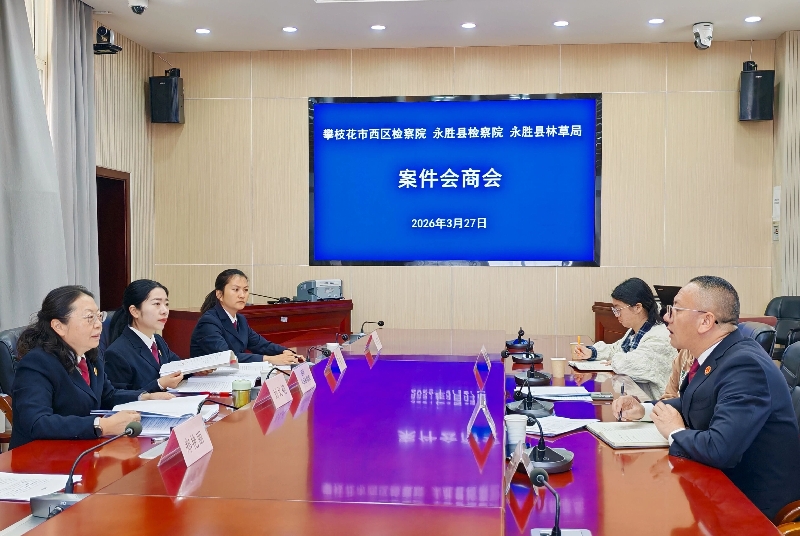 微信图片_2026-03-30_100346_400.jpg 微信图片_2026-03-30_100346_400.jpg