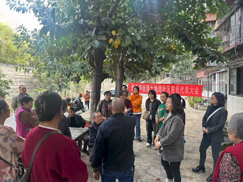 微信图片_2026-03-30_094621_696.jpg 微信图片_2026-03-30_094621_696.jpg