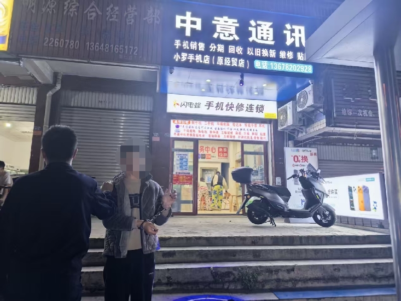 微信图片_2026-04-03_093026_786.jpg 微信图片_2026-04-03_093026_786.jpg