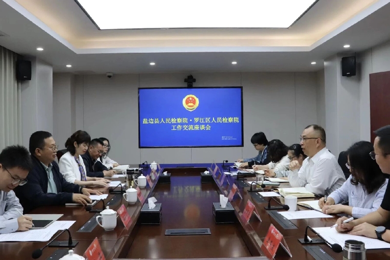 微信图片_2026-04-21_090550_721.jpg
