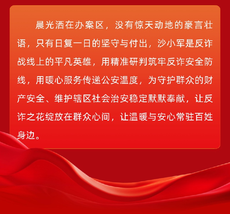 微信图片_2026-04-23_091804_296.jpg