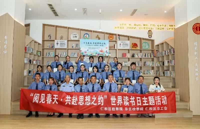 微信图片_2026-04-24_093612_952.jpg