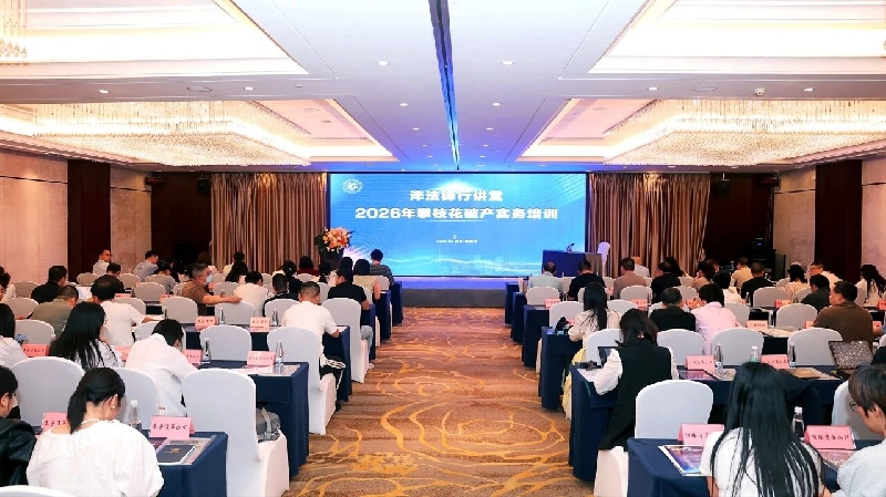 微信图片_2026-04-27_094837_460.jpg