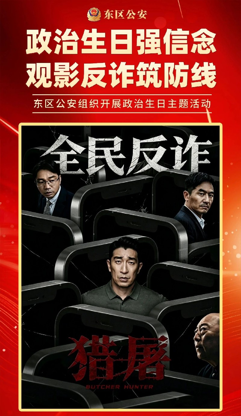 微信图片_2026-04-27_095942_088.jpg
