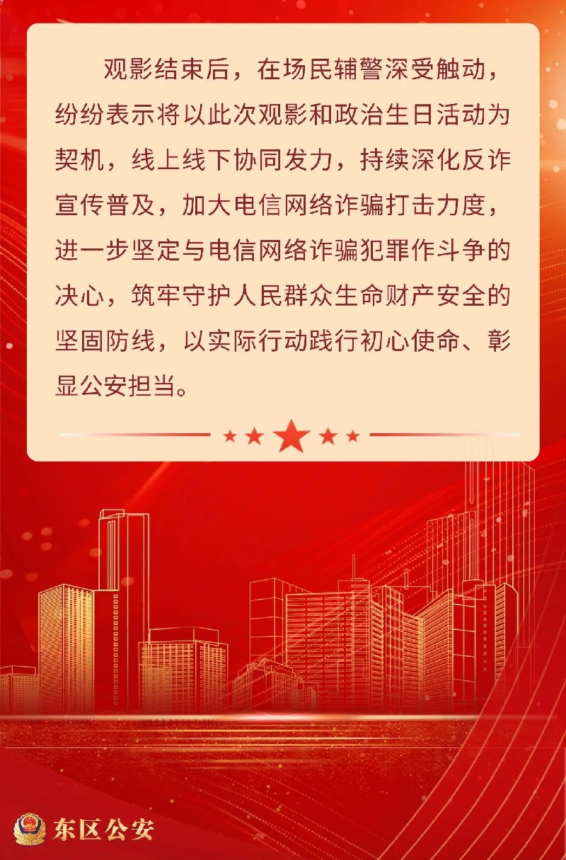 微信图片_2026-04-27_095947_819.jpg