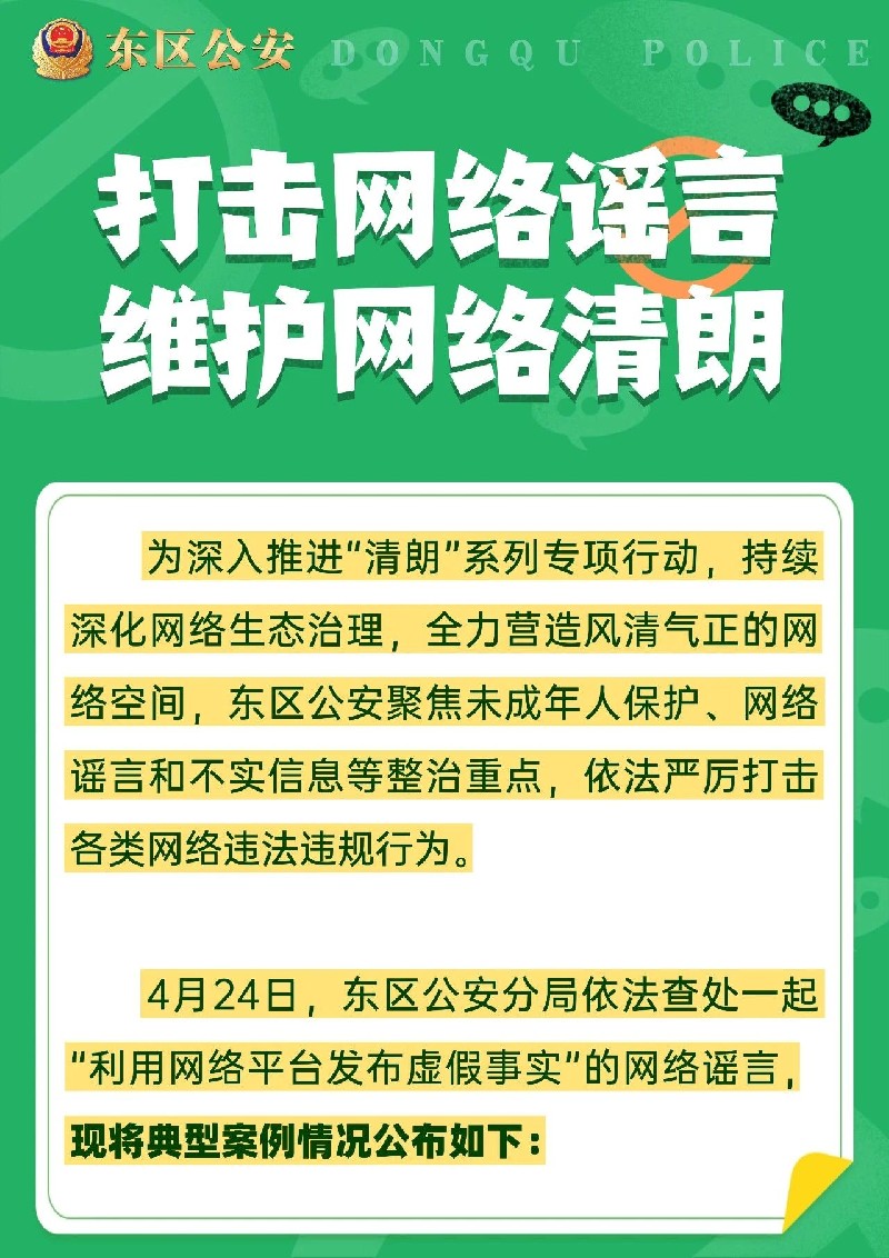 微信图片_2026-04-28_093712_379.jpg