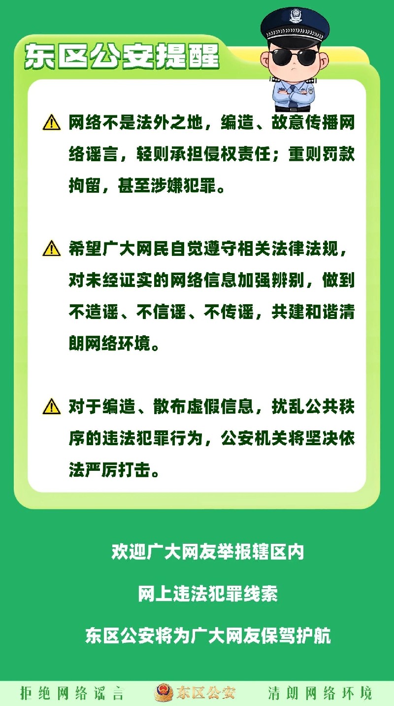 微信图片_2026-04-28_093718_912.jpg