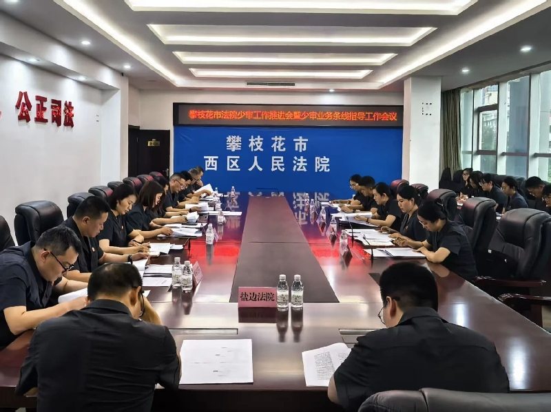 微信图片_2026-04-29_091416_513.jpg
