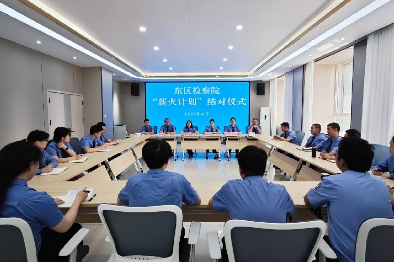 微信图片_2026-04-30_094554_365.jpg