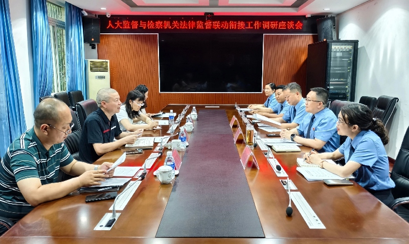 微信图片_2026-04-30_092921_295.jpg