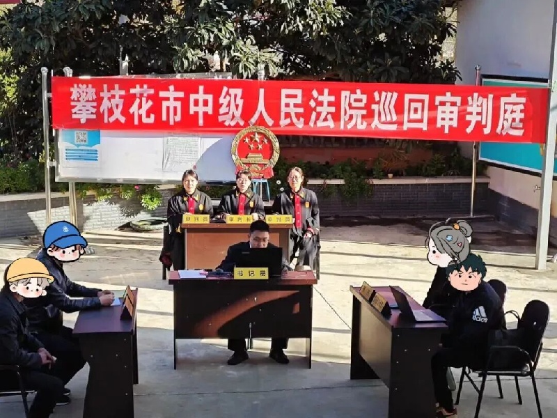 微信图片_2026-05-06_092908_828.jpg