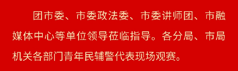 微信图片_2026-05-06_095646_668.jpg