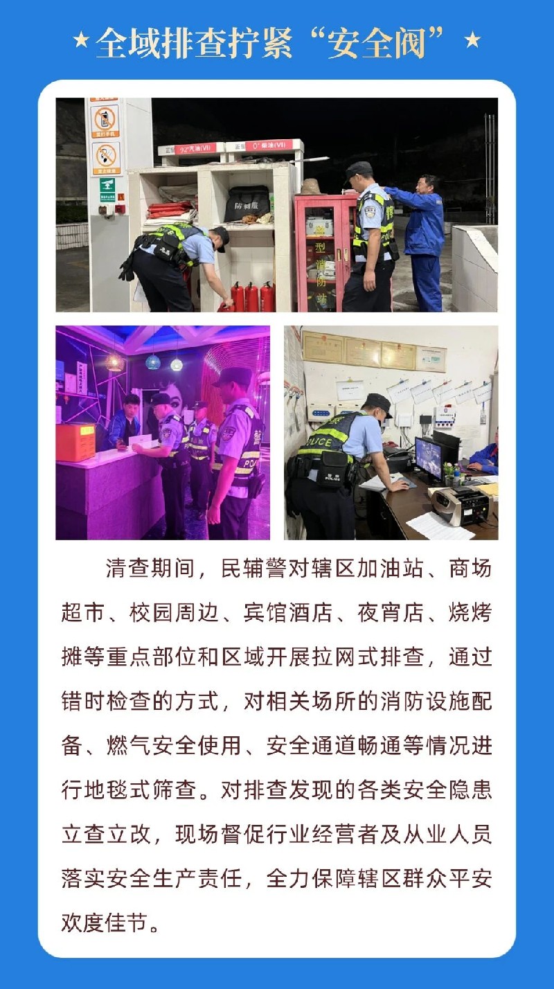 微信图片_2026-05-06_092439_635.jpg